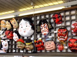 Masks were used during Noh (Japanese plays)